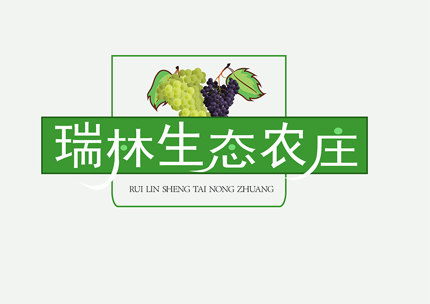 瑞林生態農場
